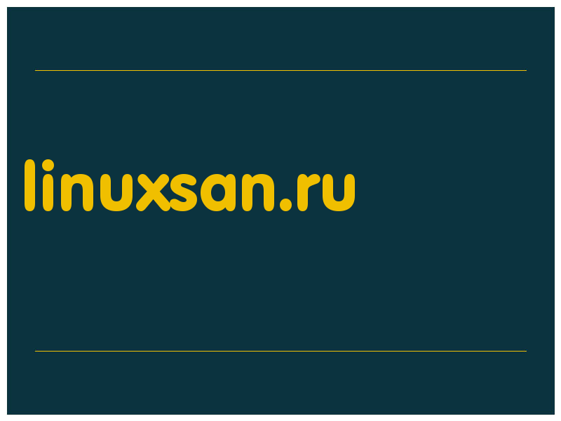 сделать скриншот linuxsan.ru