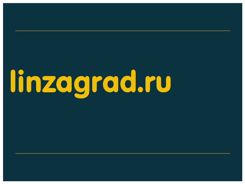 сделать скриншот linzagrad.ru