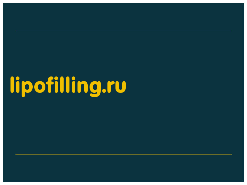 сделать скриншот lipofilling.ru