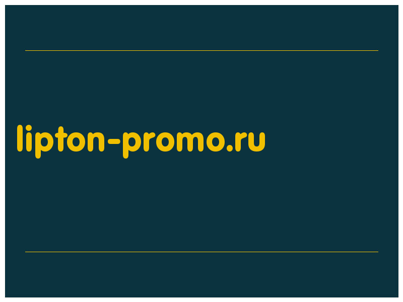 сделать скриншот lipton-promo.ru