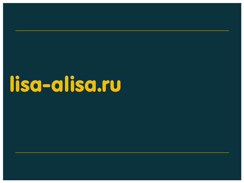 сделать скриншот lisa-alisa.ru