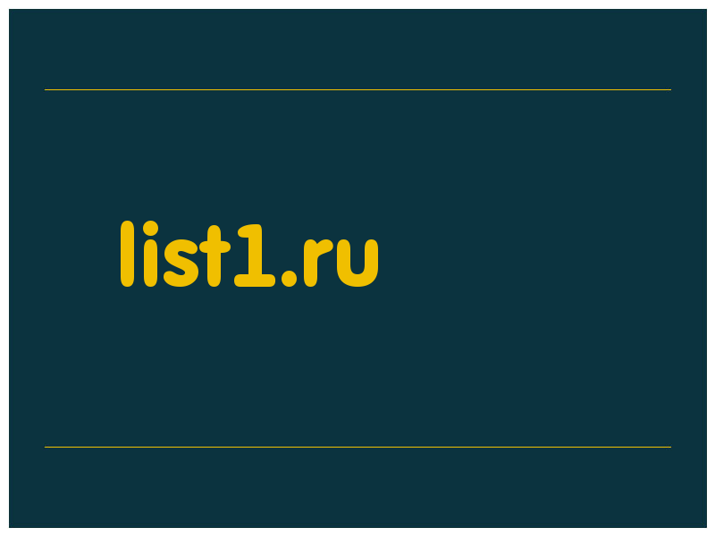 сделать скриншот list1.ru