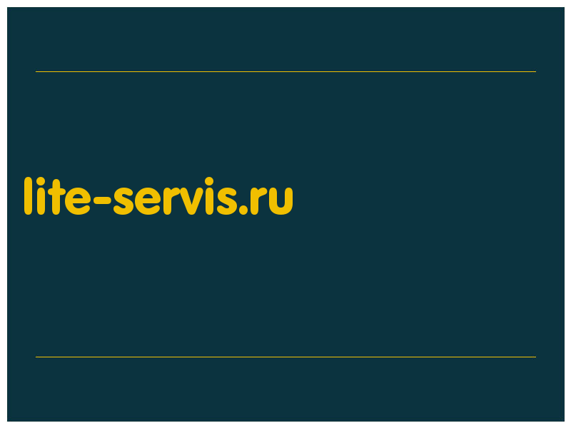 сделать скриншот lite-servis.ru
