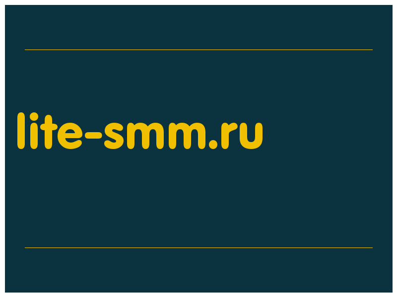 сделать скриншот lite-smm.ru