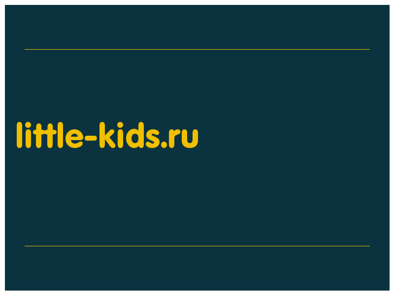 сделать скриншот little-kids.ru