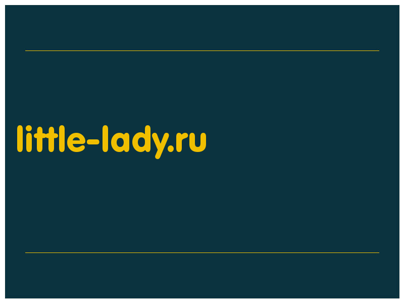 сделать скриншот little-lady.ru