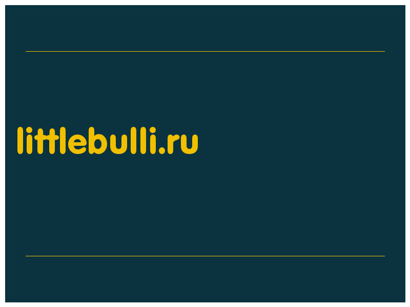 сделать скриншот littlebulli.ru