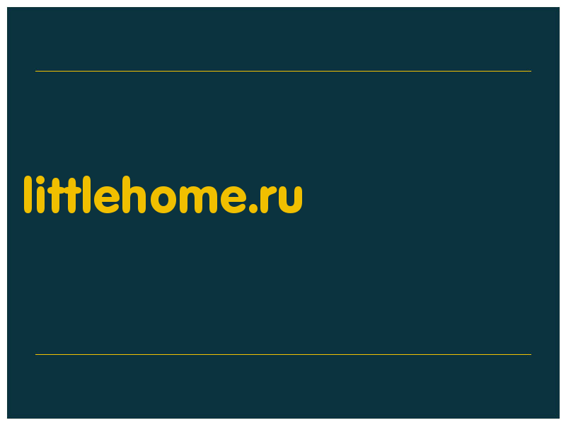 сделать скриншот littlehome.ru