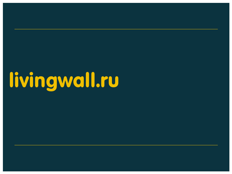 сделать скриншот livingwall.ru