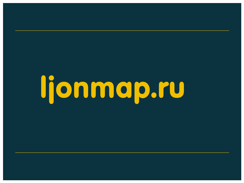 сделать скриншот ljonmap.ru