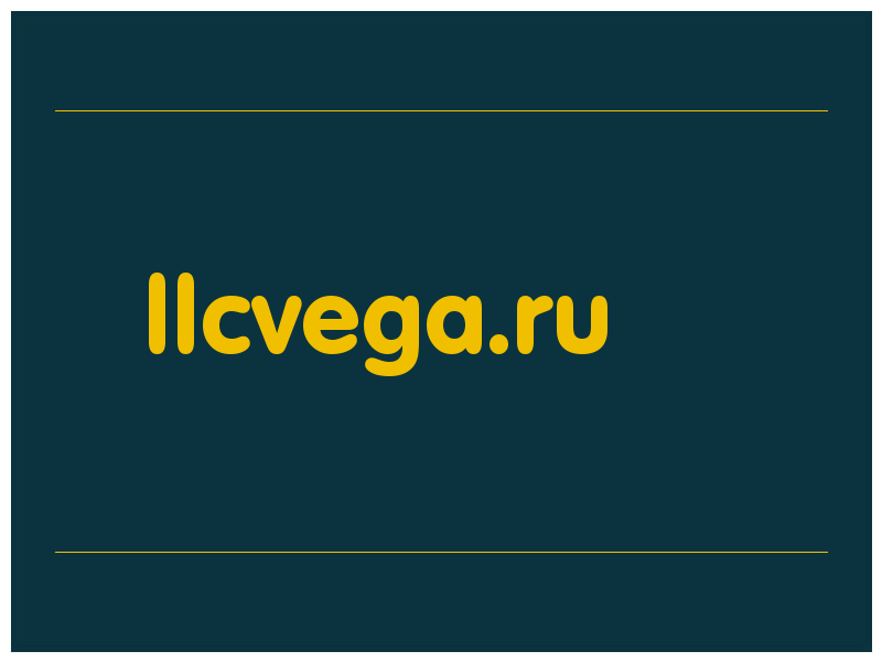 сделать скриншот llcvega.ru