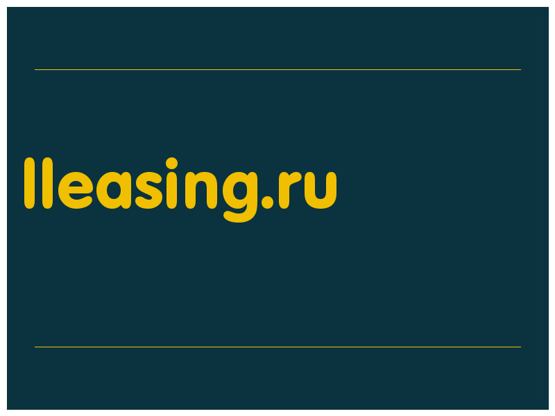 сделать скриншот lleasing.ru