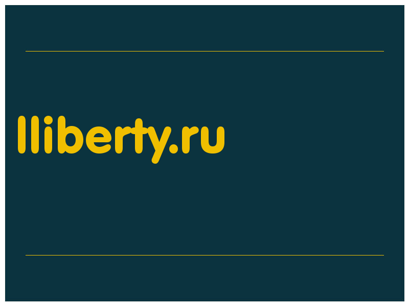 сделать скриншот lliberty.ru