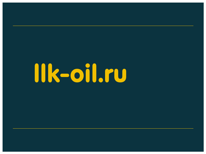сделать скриншот llk-oil.ru