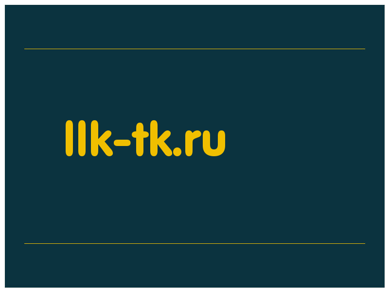 сделать скриншот llk-tk.ru