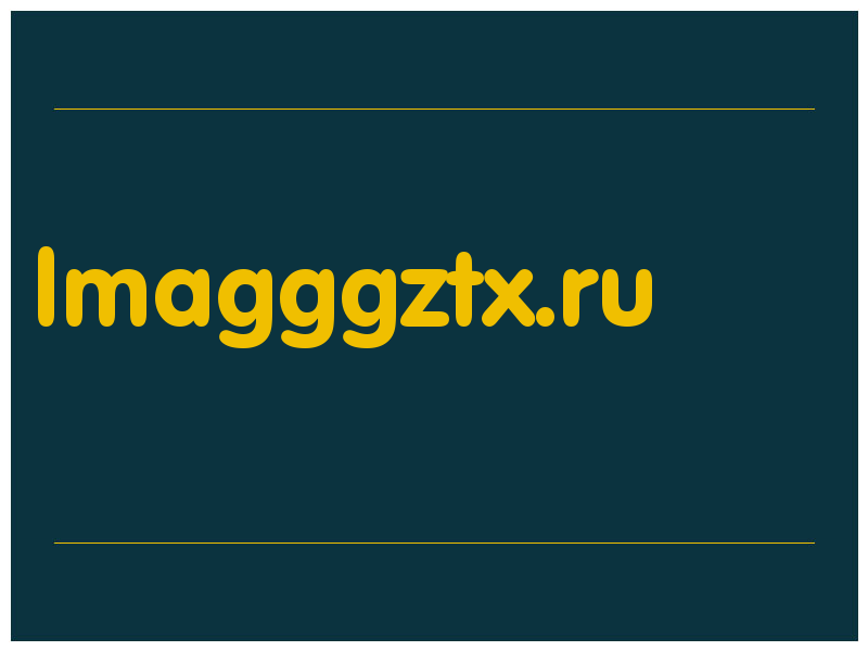сделать скриншот lmagggztx.ru