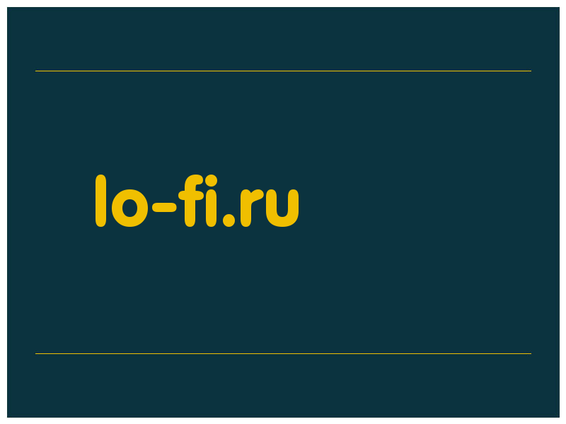 сделать скриншот lo-fi.ru