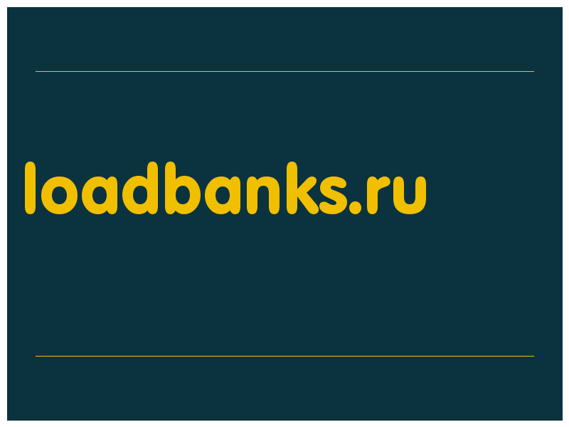 сделать скриншот loadbanks.ru