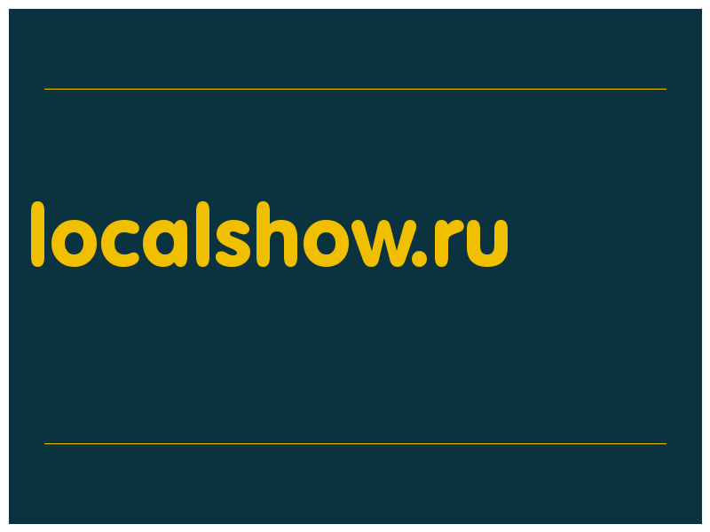 сделать скриншот localshow.ru