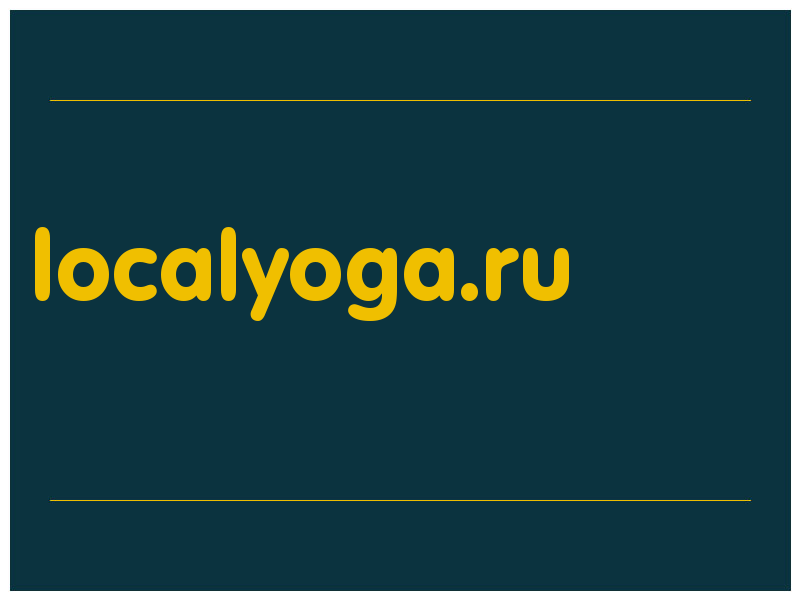 сделать скриншот localyoga.ru