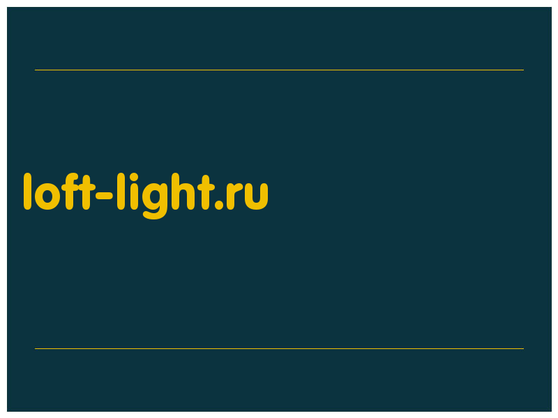 сделать скриншот loft-light.ru