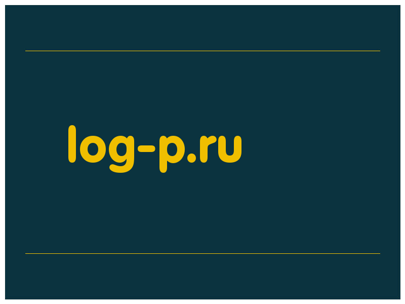 сделать скриншот log-p.ru