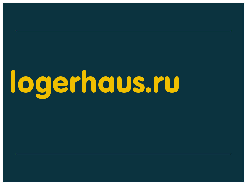 сделать скриншот logerhaus.ru