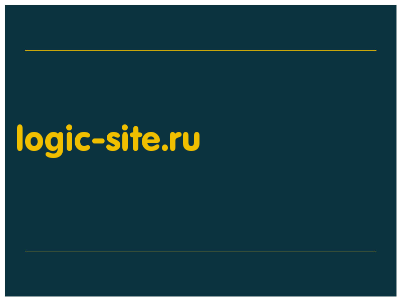 сделать скриншот logic-site.ru