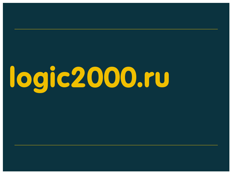 сделать скриншот logic2000.ru