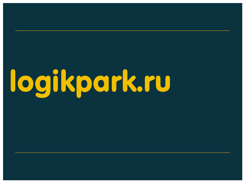 сделать скриншот logikpark.ru