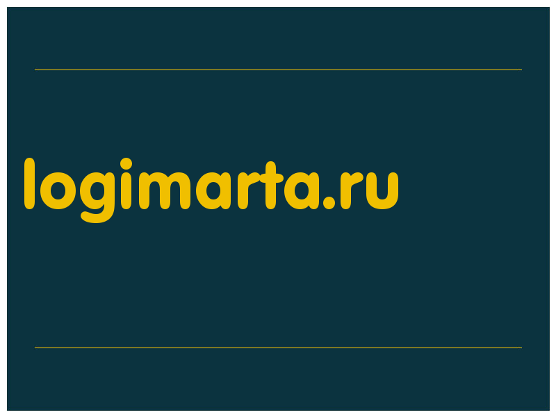 сделать скриншот logimarta.ru