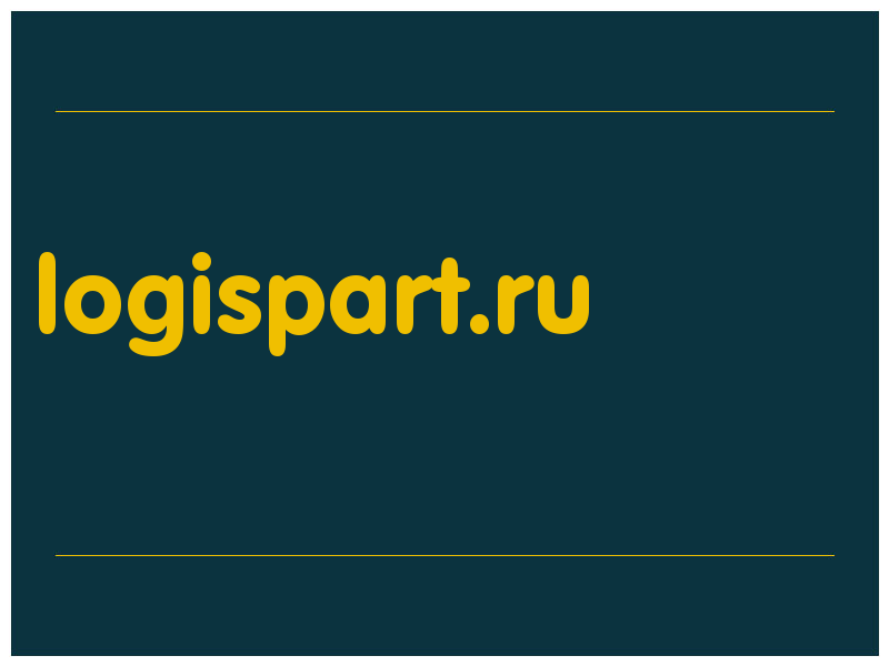 сделать скриншот logispart.ru