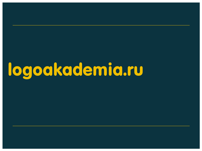 сделать скриншот logoakademia.ru