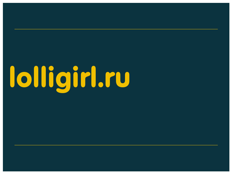 сделать скриншот lolligirl.ru