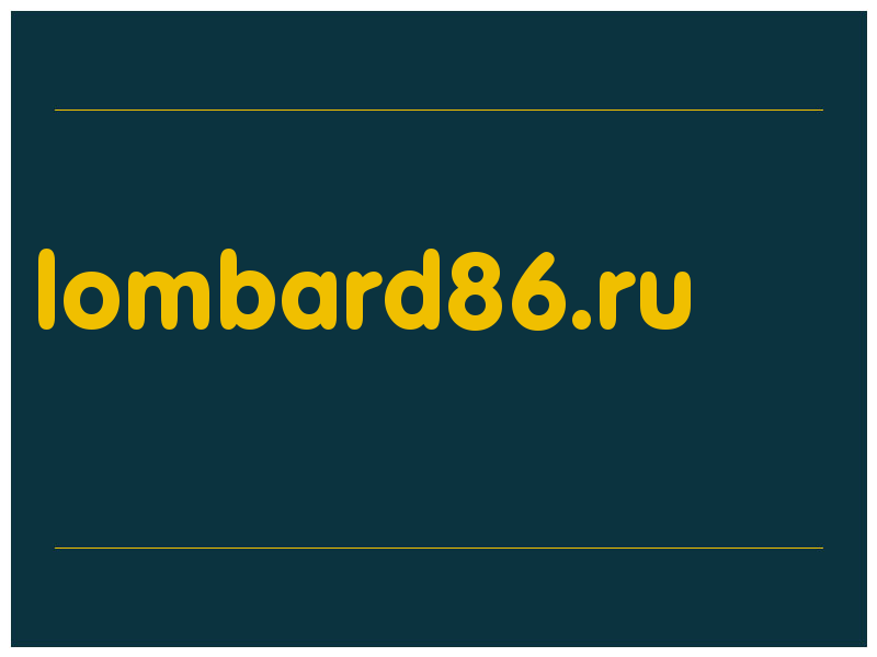 сделать скриншот lombard86.ru