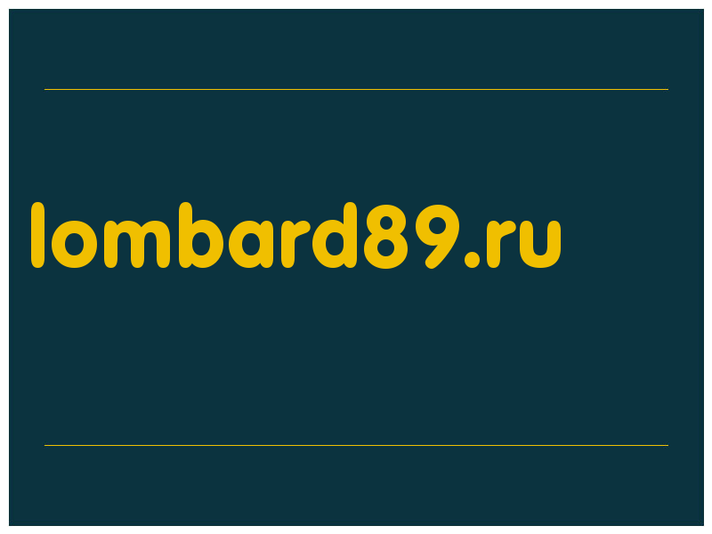 сделать скриншот lombard89.ru