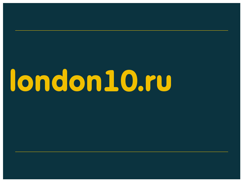 сделать скриншот london10.ru