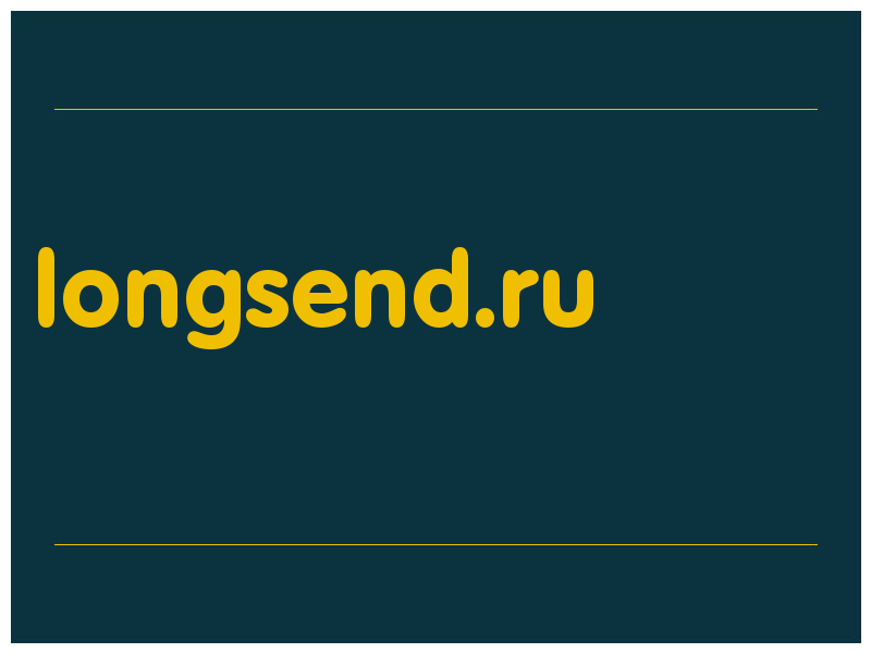 сделать скриншот longsend.ru