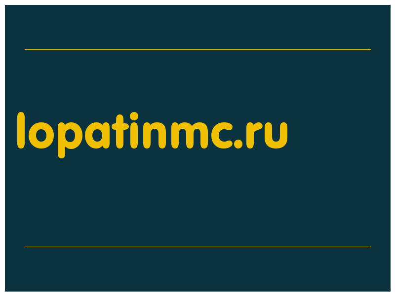 сделать скриншот lopatinmc.ru