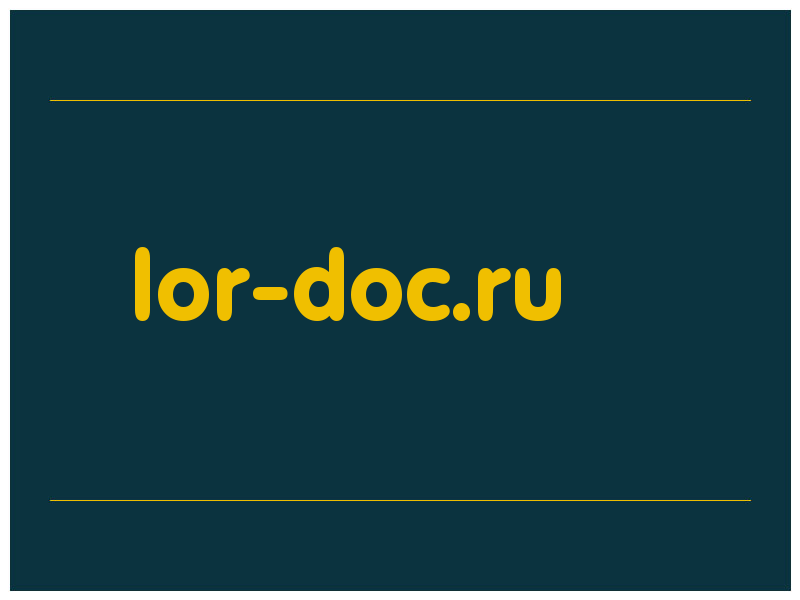 сделать скриншот lor-doc.ru