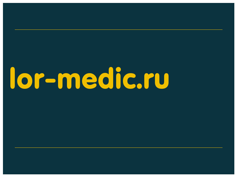 сделать скриншот lor-medic.ru