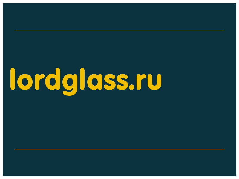 сделать скриншот lordglass.ru