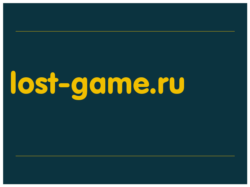 сделать скриншот lost-game.ru