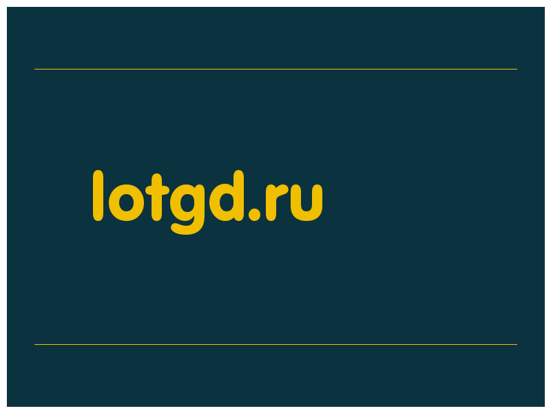 сделать скриншот lotgd.ru