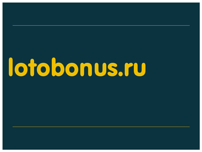сделать скриншот lotobonus.ru