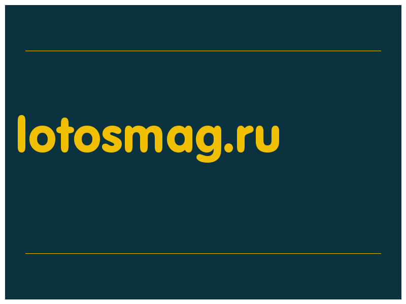 сделать скриншот lotosmag.ru