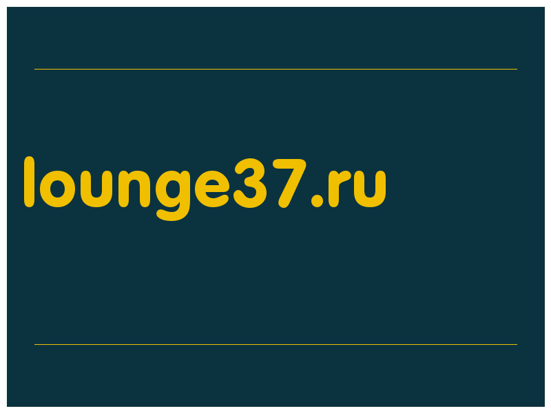 сделать скриншот lounge37.ru
