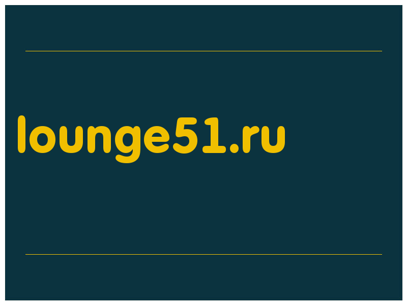 сделать скриншот lounge51.ru
