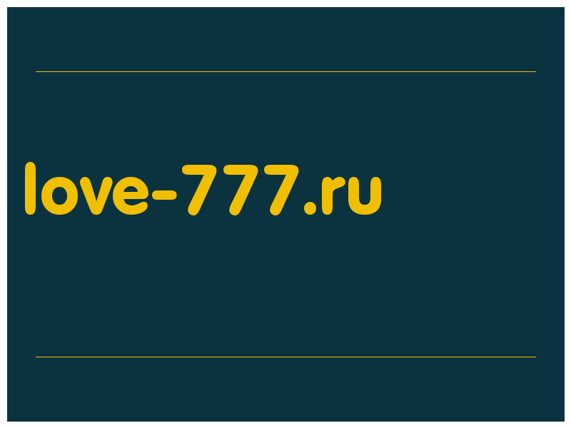 сделать скриншот love-777.ru