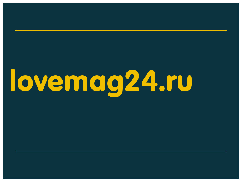 сделать скриншот lovemag24.ru